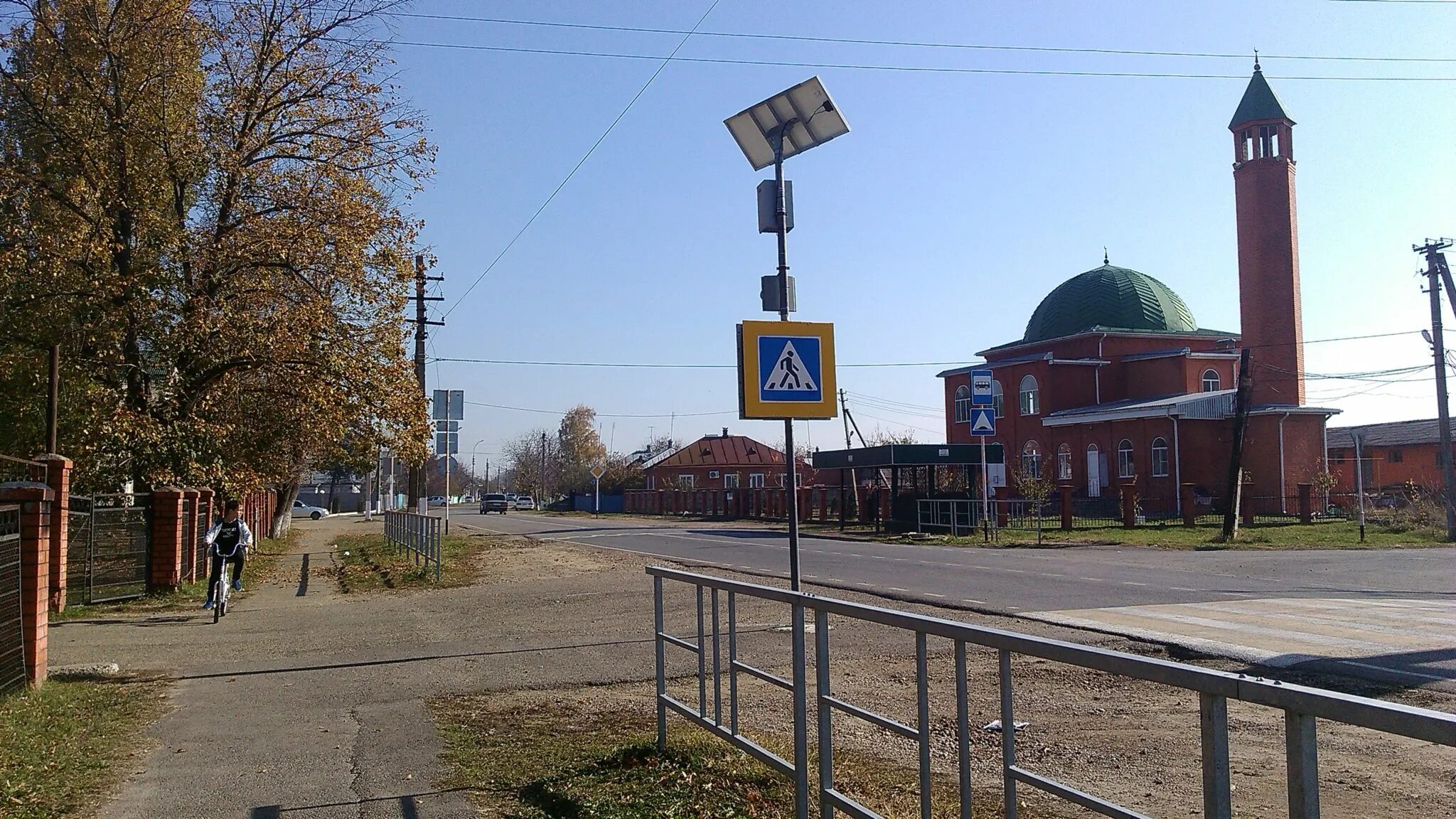 Погода село ново аул. Аул Хакуринохабль Шовгеновского района. Аул Хакуринохабль Адыгея. Хакуринохабль мечеть. Аул Шовгеновский Адыгея.