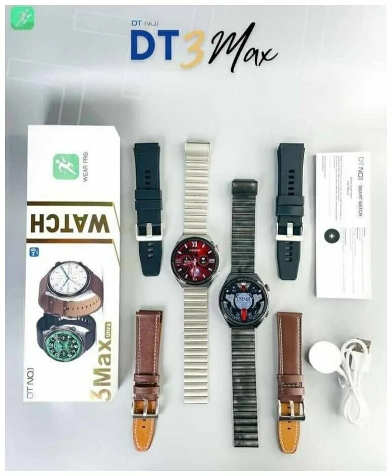 Watch dt3 max ultra. Watch dt3 max ultra