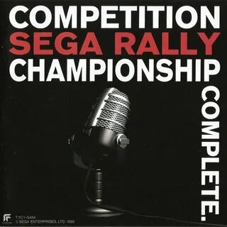 Complete competition