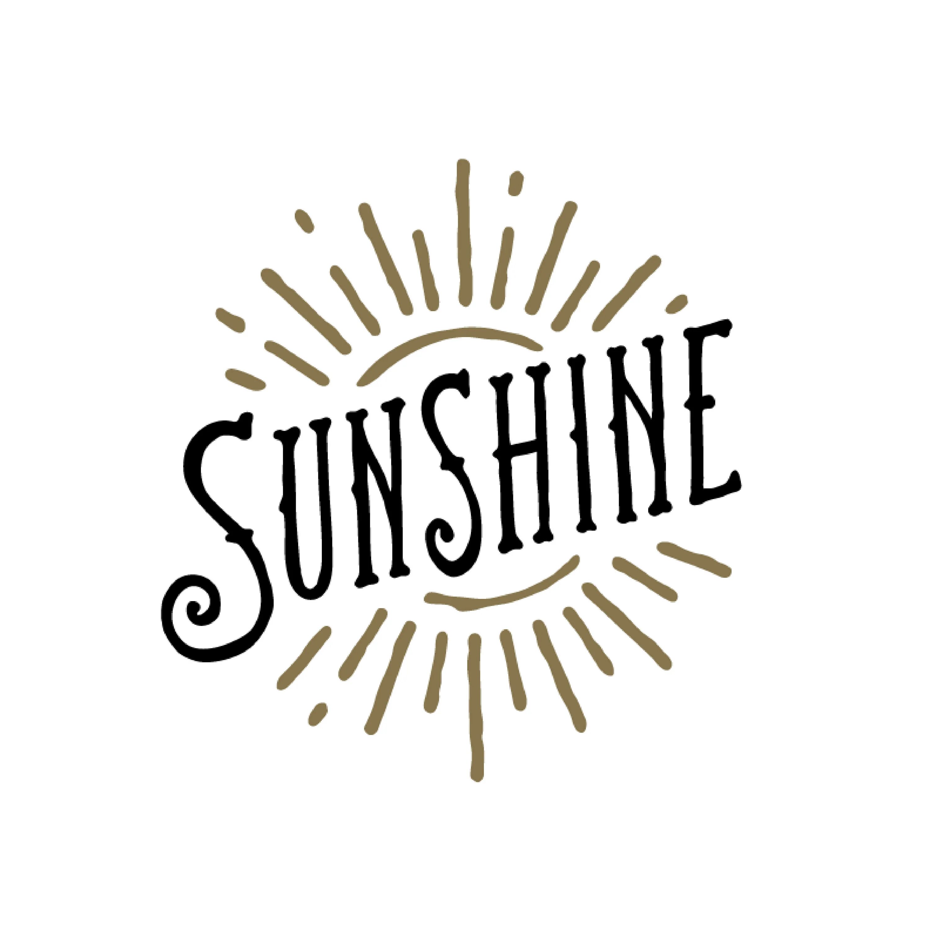 Ин саншайн. Sunshine надпись. sunshine логотип. sunshine надпись красивая. саншайн красивая надпись.