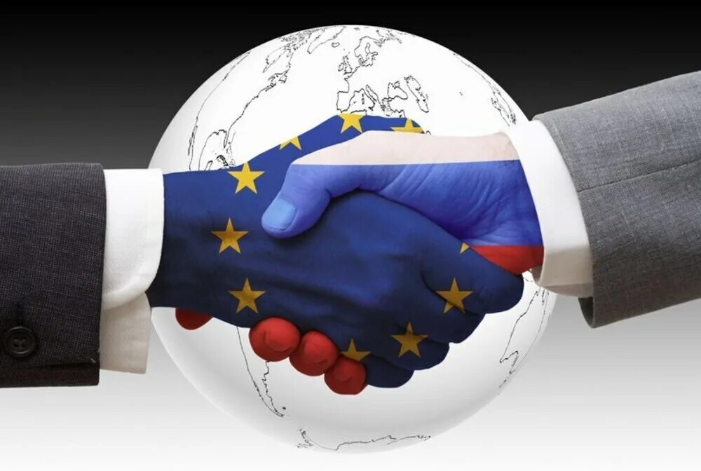 Сотрудничество ЕС И РФ. Глобализация в России. Сотрудничество между государствами. Политическая глобализация.