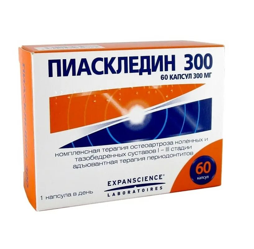 Чем заменить пиаскледин подешевле Лекарственное средство безрецептурное Пиаскледин 300, бренд Expanscience Без рец