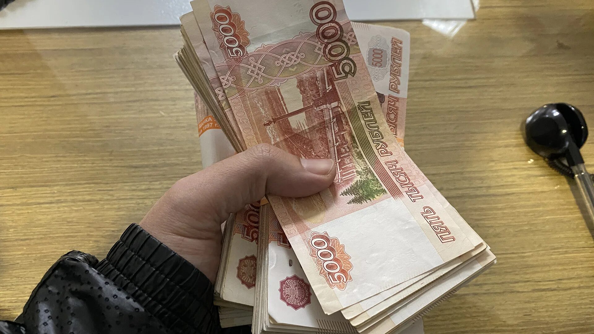 Зарплата учителей Пермский край 2023. Новый налог на банковские вклады.