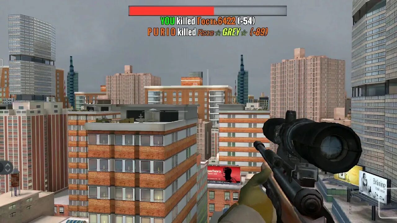 Чит снайпер 3д. Sniper 3d assassin много денег. sniper 3d на телефоне. снайпер 3д на андроид.