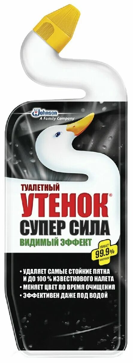 Туалетный утенок супер сила видимый эффект 500мл. Туалетный утенок видимый эффект 500 мл. Средство для сантехники утенок супер сила видимый эффект 500 мл. Утенок «супер сила видимый эффект 515 мл». Спрей лента. Утенок видимый эффект