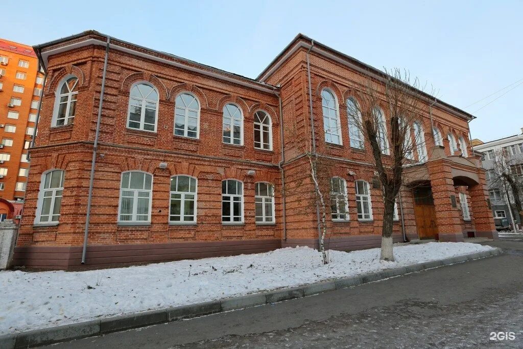 Бгу романо германский факультет. Филологии уфа. Корпус фргф башгу. Фргф уфа. Преподаватели сф башгу стерлитамак.