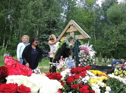 Где похоронен фриске