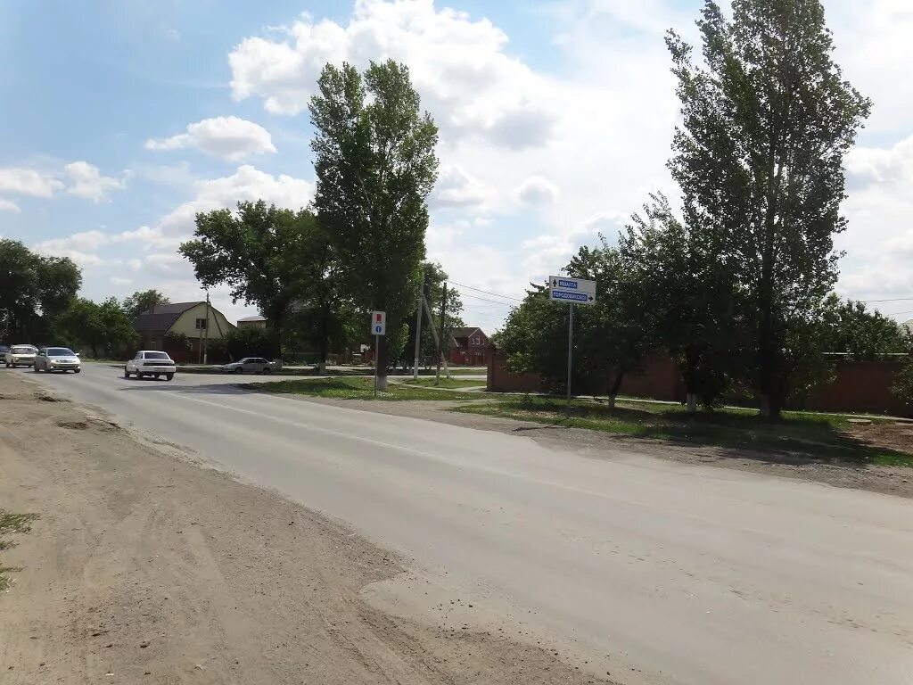 Сальск село. Средний Егорлык Сальск. Городовиковск Сальск. Городовиковск Ростовская область. Город Городовиковск.