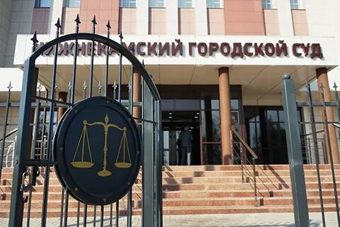 Сэс нижнекамск