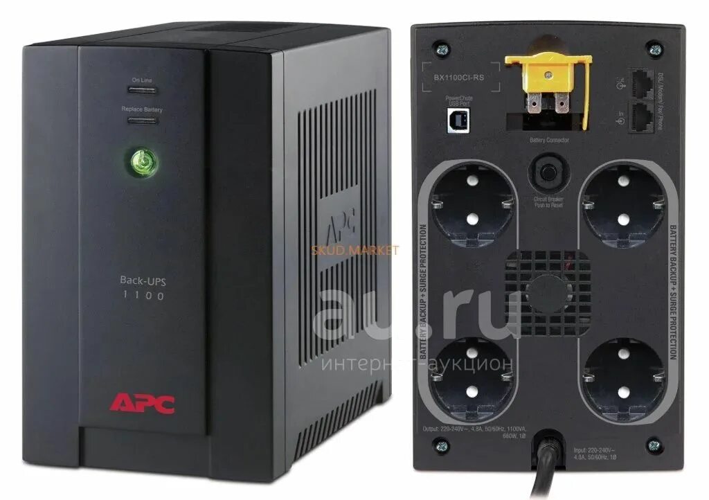 ИБП APC back-ups RS 1100va [bx1100ci-RS]. APC 1100 back-ups. APC back-ups RS 1100. ИБП APC back-ups bx1100ci-RS 1100вa. Back ups 800