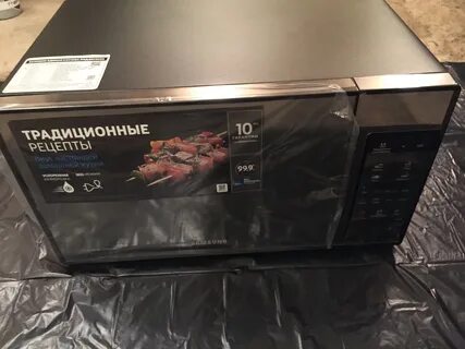 Samsung me83xr
