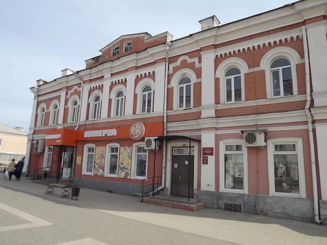 Библиотека елец. Центральная городская библиотека елец. библиотека им горького елец. библиотека елец ул центральная. центральная городская библиотека имени а.м. горького.