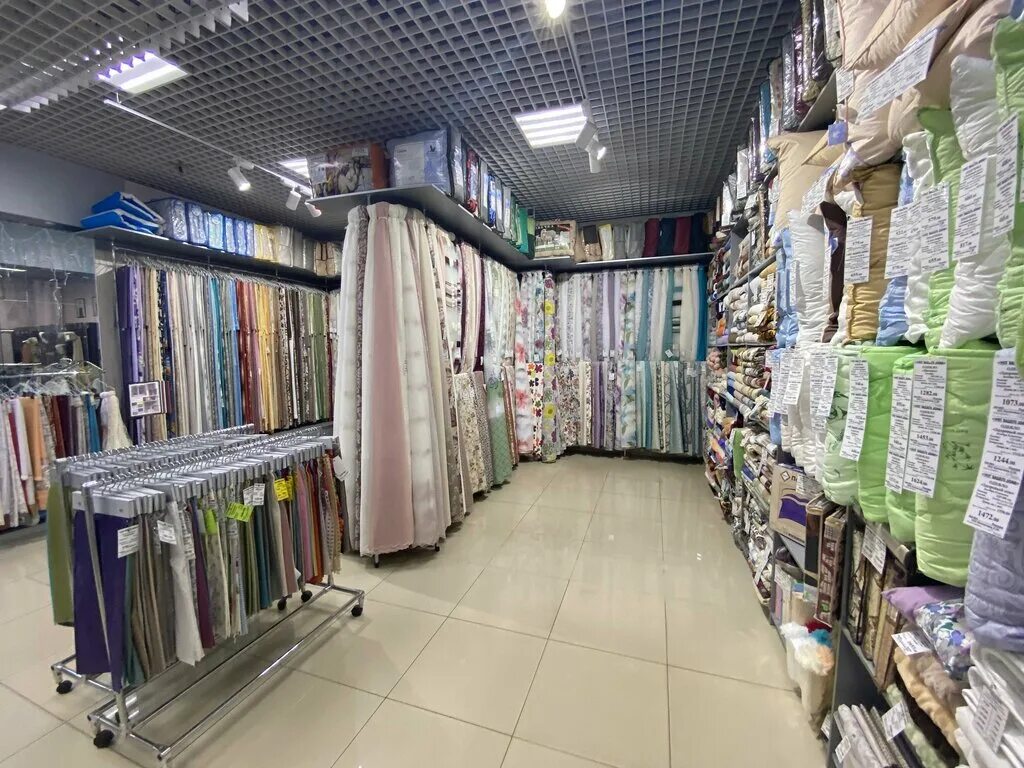 ул древлянка 16 петрозаводск. магазин уют петрозаводск. магазин уют вашего дома петрозаводск. петрозаводск магазин все для дома. уют вашего дома петрозаводск каталог товаров.