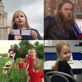 Поступила в 9 лет