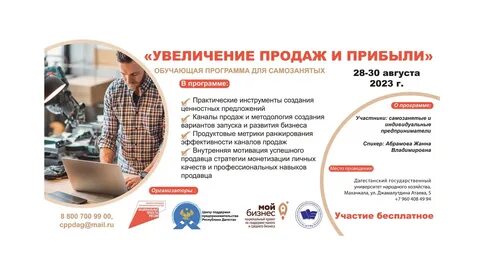Гау экспертиза проектов