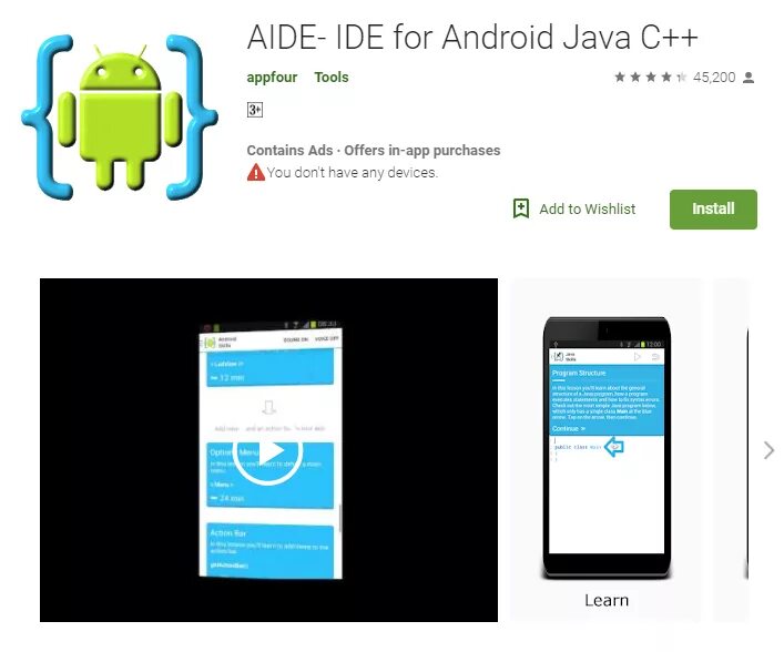 Android ide. Андроид джава. Java на андроид. Ide на андроид. Java андроид на телефон