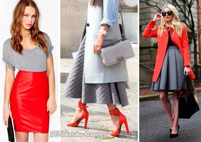 Сочетание серого с краснэ,. Сочетание серого и красного в одежде. Серый с красным в одежде. Сочетание серого и красного в одежде. Красное с серым сочетается.