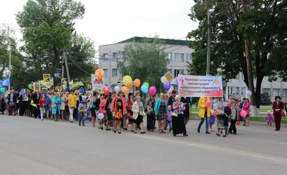 Погода станица калужская северский. Северская Краснодарский край. Станица Северская. Северская Краснодарский край население. Погода в Северской.