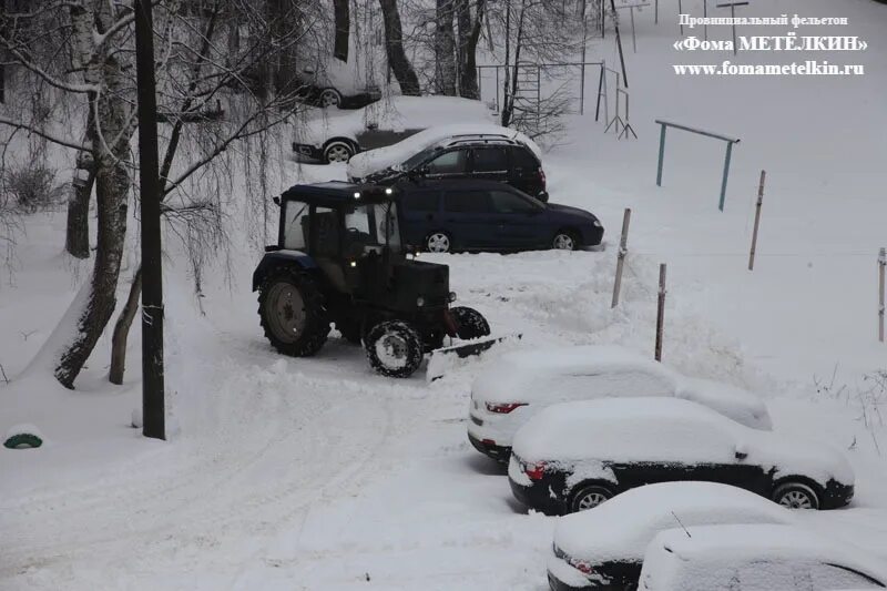 трактора и самоходные машины. трактор управляющей компании. капремонт мтз 82. мтз 80 размер передних шин. ежесменное техническое обслуживание трактора мтз-80.
