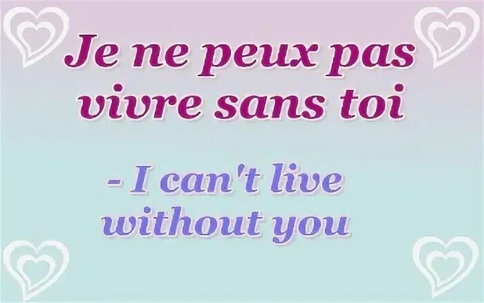 I can't live without you. I can without you. Without you текст avicii. One who thinks he can live without. I can't breathe.