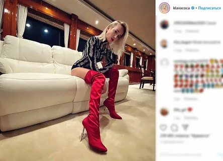Клава кока в колготках