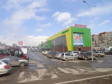 Тц в кстове