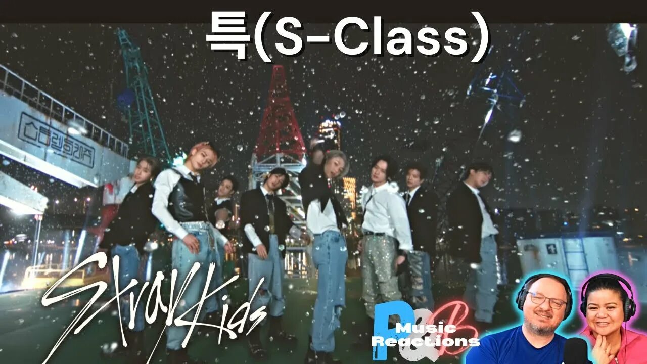 С класс stray kids. Stray Kids s class. S class СТРЕЙ. S class Stray Kids Official. S-class Stray Kids где послушать.