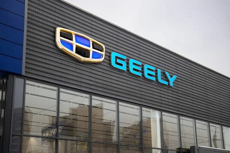 Компания джили. То джили спб. То джили спб. То джили спб. Geely coolray 2022.