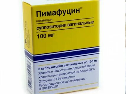Молочница лечение антибиотиками