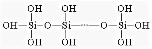 Sio2 формула кислоты. H2o кислотный оксид. H2so4 формула оксида. Химические свойства силикатов. H2sio3 название.