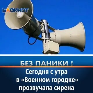 8 45 утра