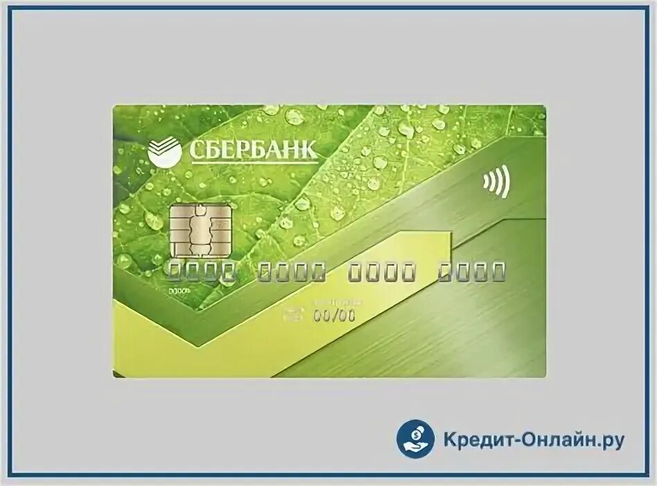 Сбер junior. Детская карта сбербанка. детская сбербанковская карта. детские сбербанковские карточки. кредитная карта для ребенка сбербанк.