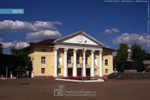 Стахановская похвистнево