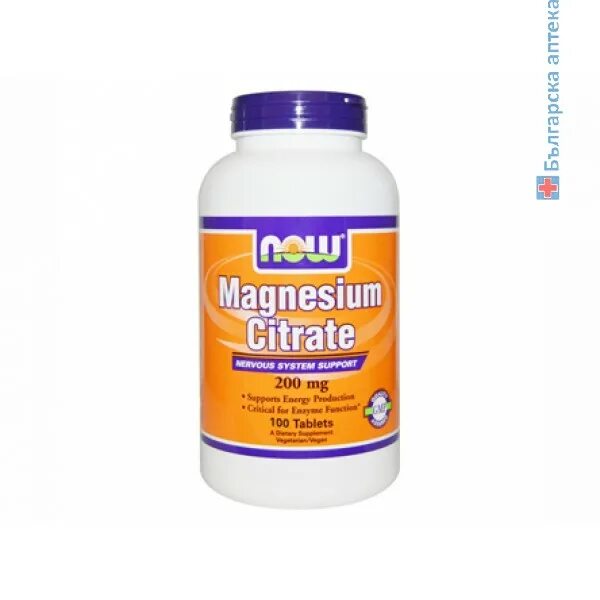 магния цитрат доктор зубарева. магния цитрат доктор зубарева. Magnesium citrate extra strength. Now magnesium citrate. магния цитрат доктор зубарева.