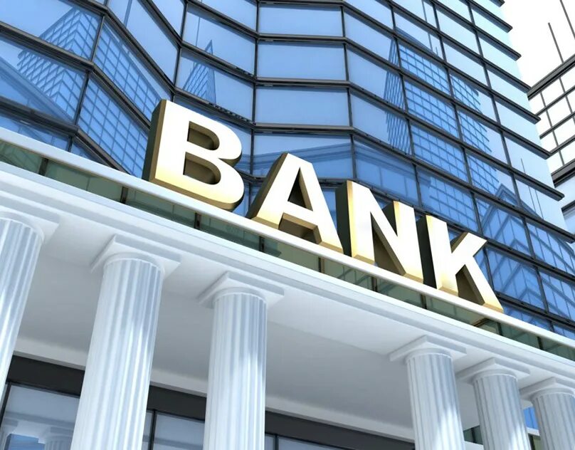 Bank. Турецкий банк ing. Банковское дело. Капитал банк фото. Пуховская bank.