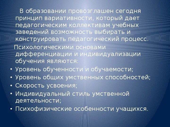 Что относится к нехимическим видам зависимостей ответ. Виды зависимостей. Нехимическая Аддикция. Классификация нехимических видов зависимости. Нехимические аддикции формы.