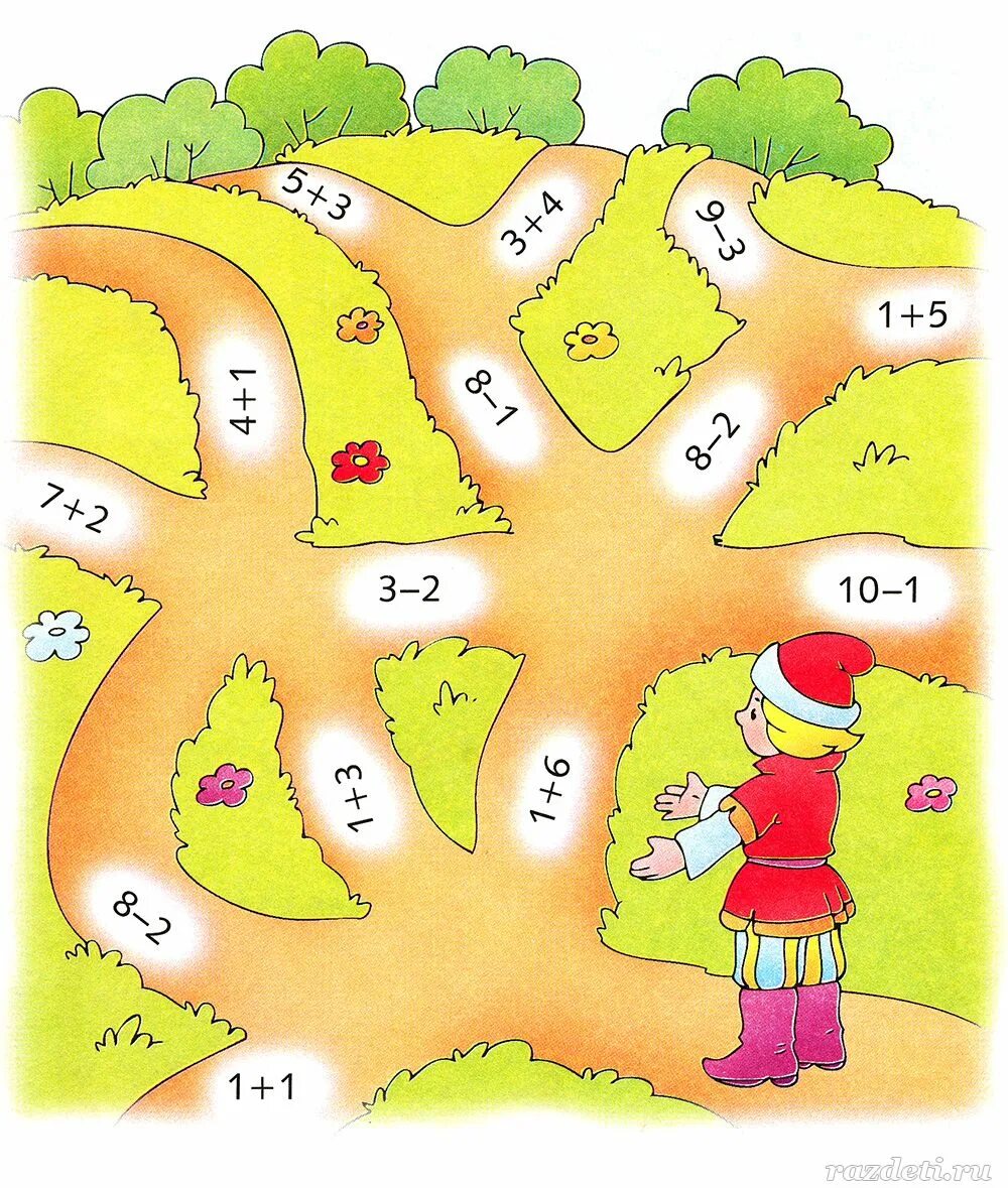 Математическая игра для ребенка 7. Лабиринты по математике для дошкольников. Математические игры для дошкольников. Сказочные лабиринты для дошкольников. Математика для дошкольников Лабиринт.