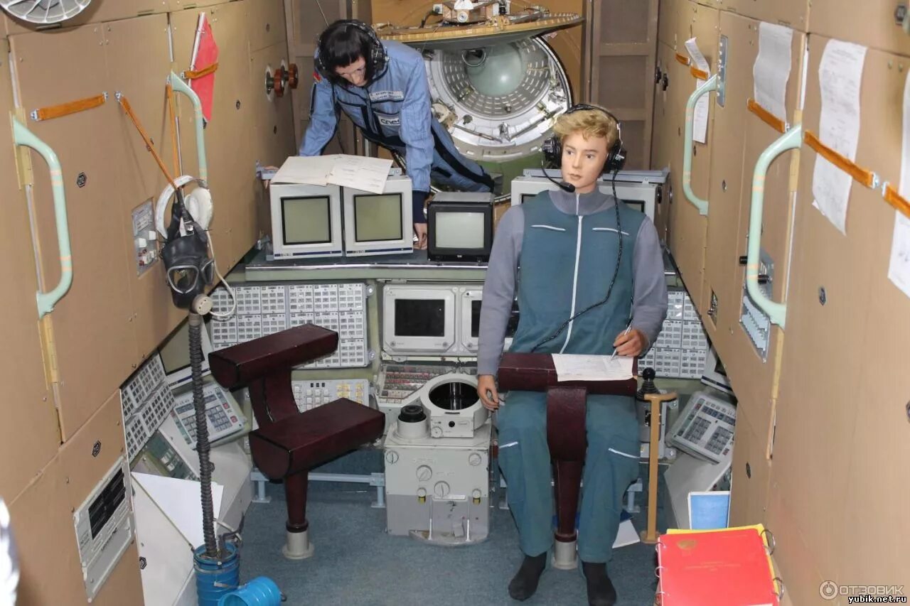 королёва королёв. ркк энергия. работа в королеве ркк. ркк энергия сотрудники.