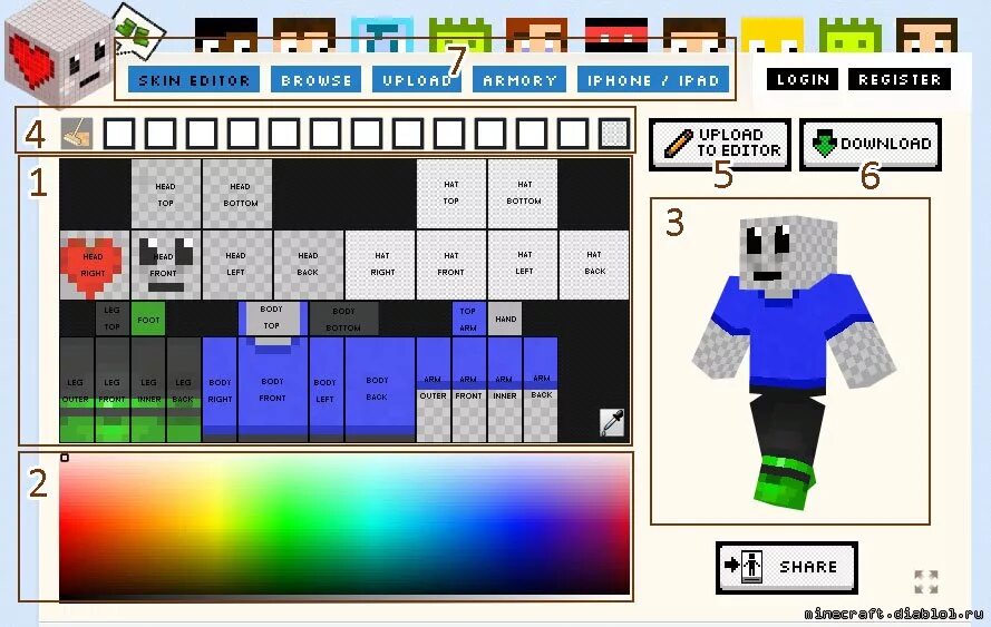 редактировать скин. скин эдитор. скин эдитор. скин эдитор. редактировать скин.