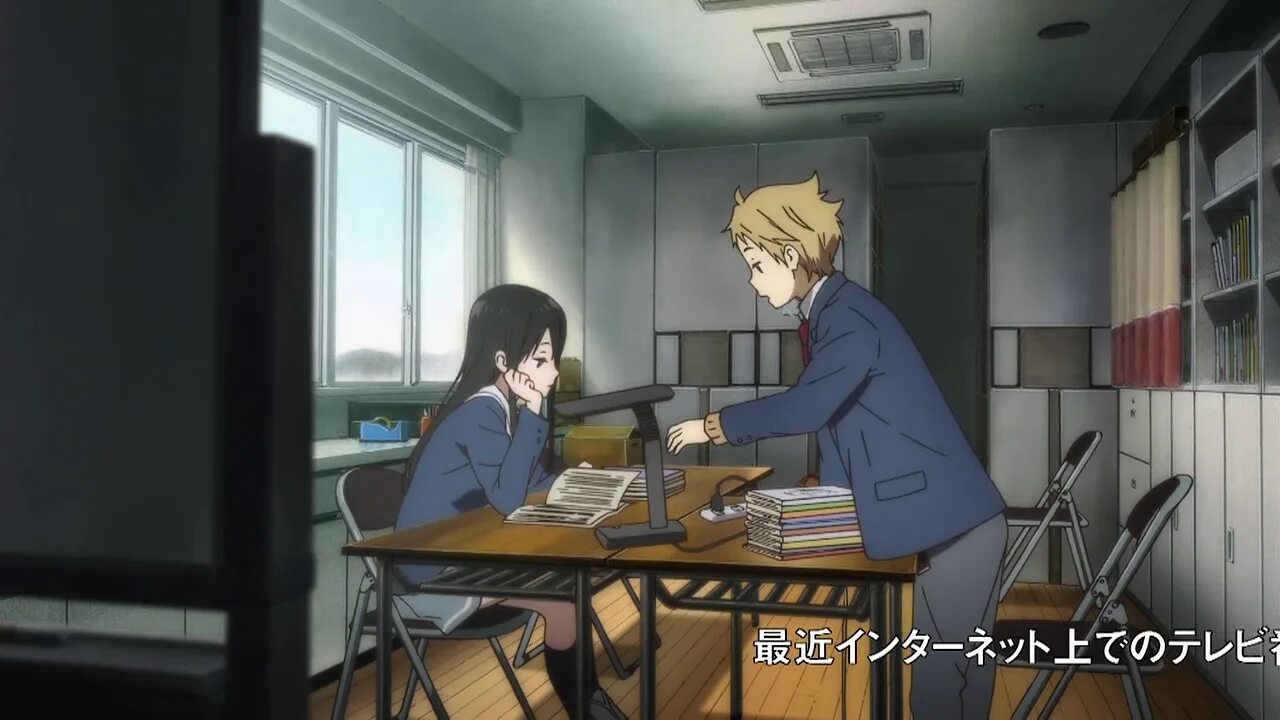 01 24. За гранью kyoukai no kanata. 01 24. За гранью от 29. За гранью курияма мирай.