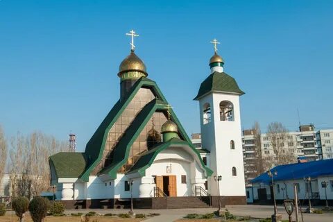 Храм балаково