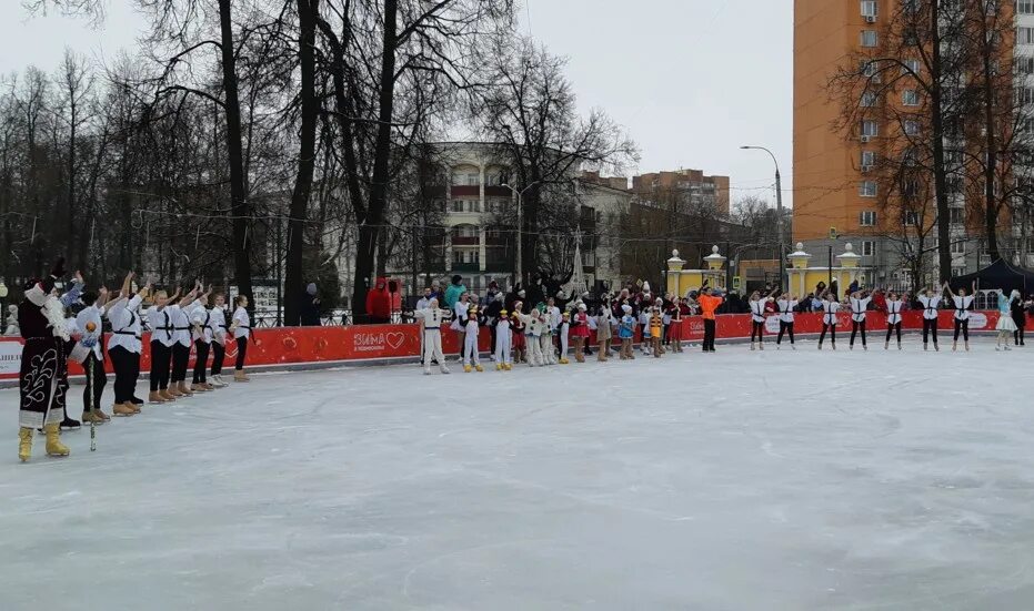 Каток в подольске в парке. Парк Талалихина Подольск. Парк Талалихина каток. Каток парк Талалихина Подольск 2024. Каток в парке Талалихина Подольск режим.