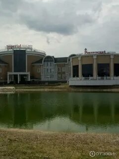Александровский парк ульяновск