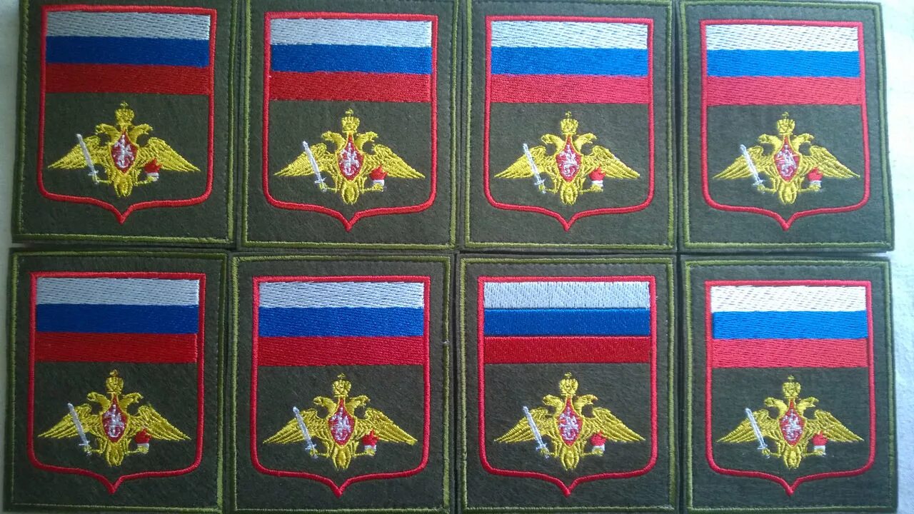 Шевроны вкбо. Форма вкбо с февронаси. Нашивки вкпо фсб. Вкбо 2019. Шапка мчс машинная вышивка.
