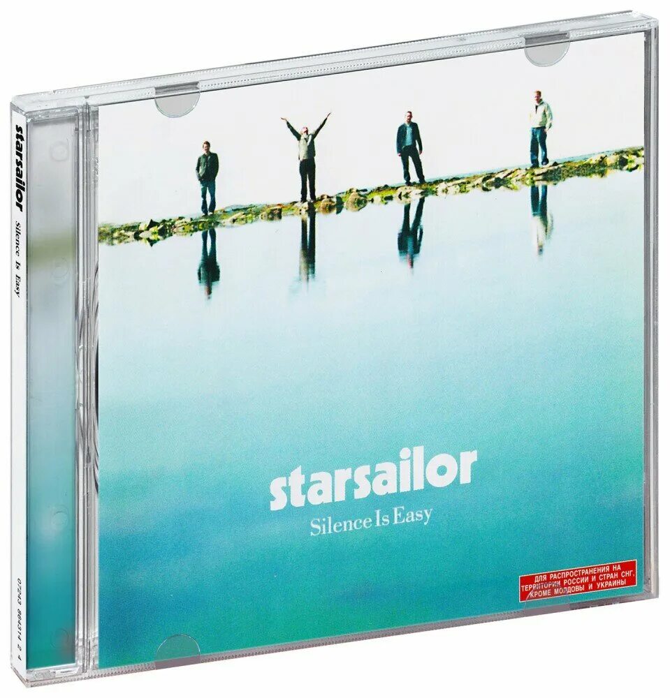 Easy cd. Starsailor. Starsailor Silence is easy. Starsailor альбом. Картинка из альбома Starsailor.