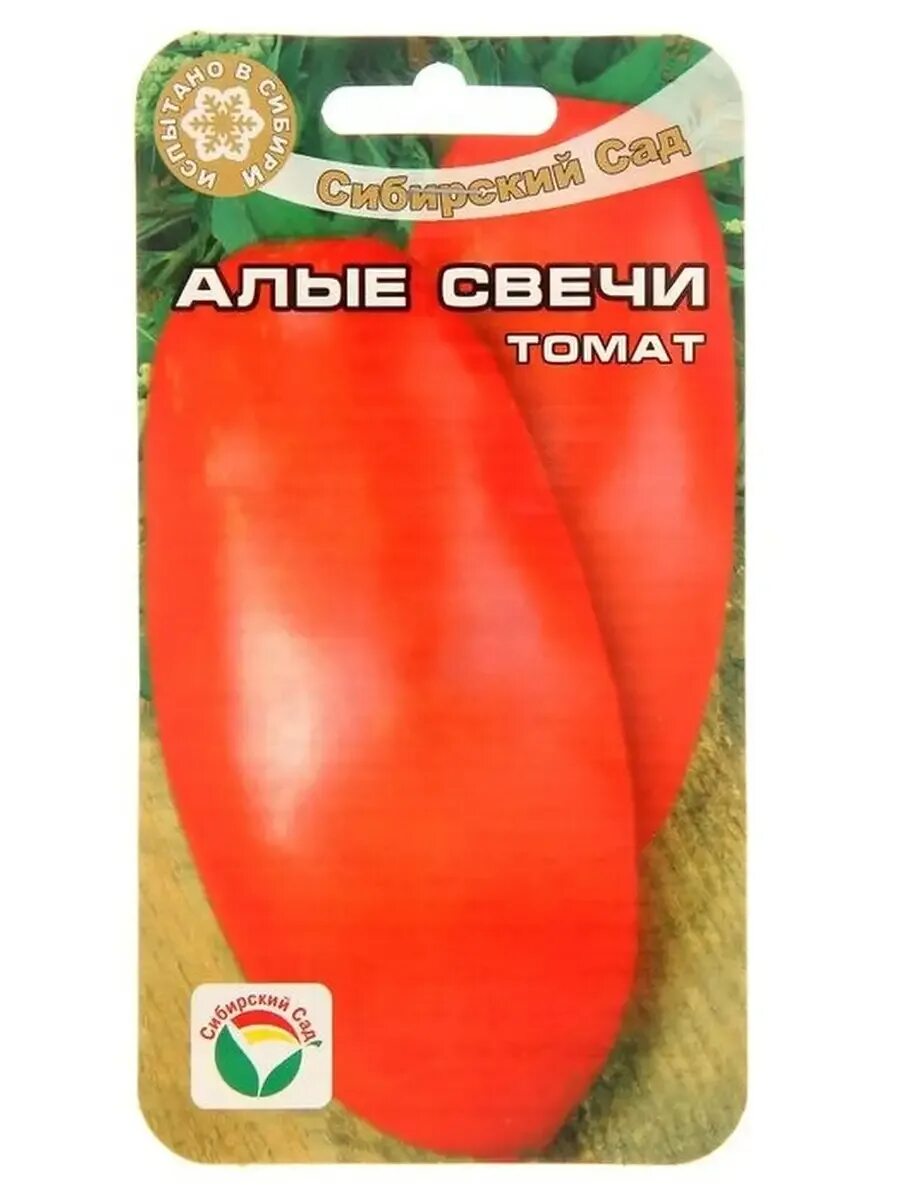 Томаты ночная свеча описание сорта. Томаты ночная свеча описание сорта