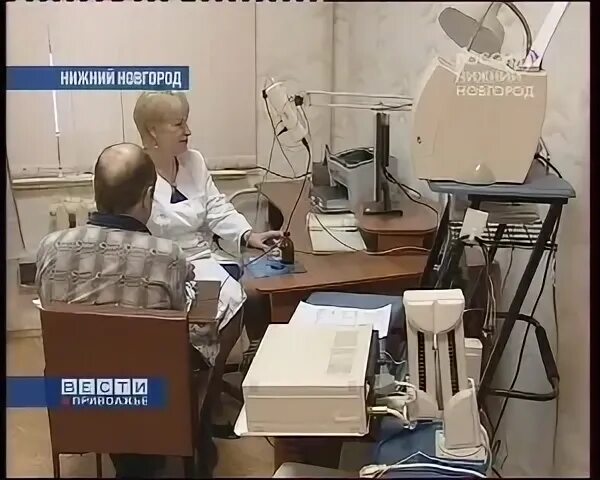 Кафедра профпатологии. Кафедра профпатологии