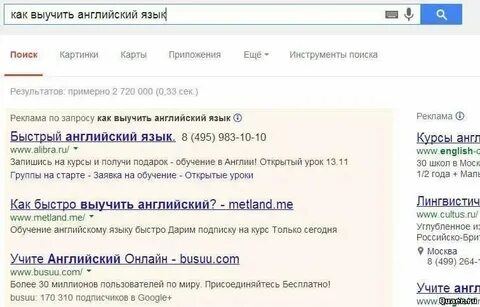 Как выучить текст на английском наизусть