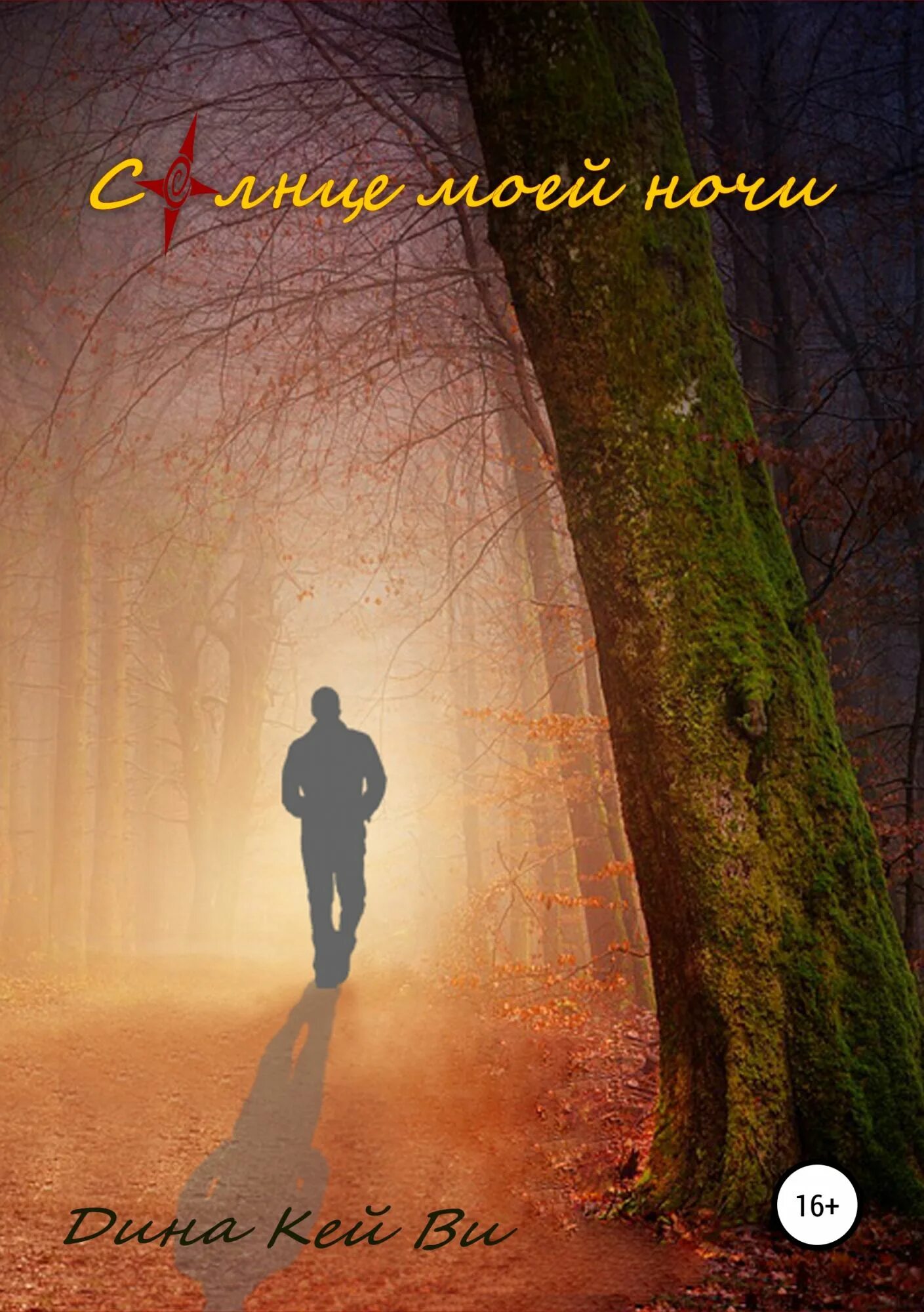 Ви кей. Ви кей. Кузнецов владислав уфа. Ооак куклы монстер хай. Ви кей.