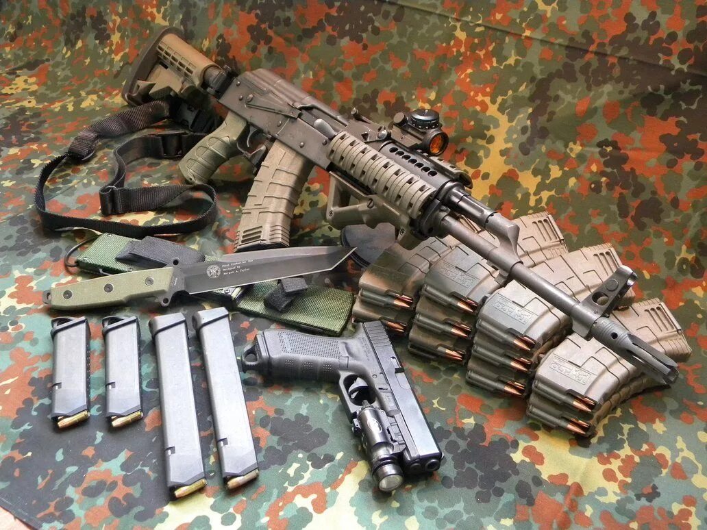 Weapon zone. Weapon zone